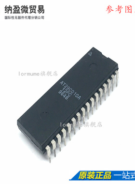 AT29C010A-12PC AT29C010A-12PI  PDIP-32 全新原装