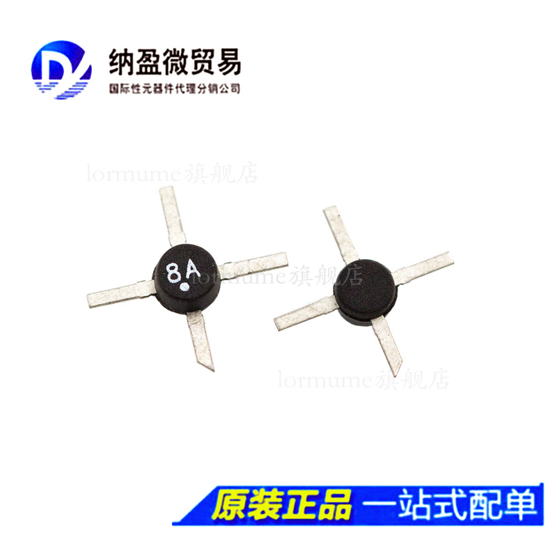 MAR-1+ MAR-2+ MAR-3+ MAR-4+ MAR-6+ MAR-7+ MAR-8+ SMT-86 正品