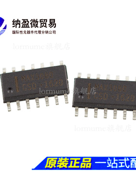 MAX3080CSD+T  MAX3080ESD+T  SOP14 收发驱动器芯片