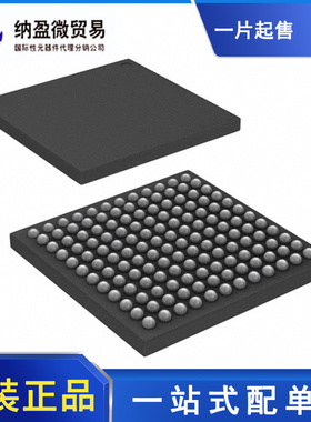 TMS320C5535AZHH10 AZHHA05 AZAY05 AZAY10 BGA-144 全新原装