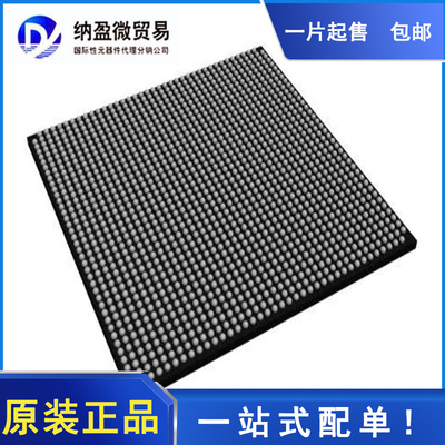 EP4SGX230KF40C2N EP4SGX230KF40I3N 1517-FBGA 全新原装