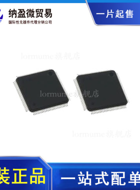 A3P125-VQ100 A3P125-VQG100  QFP100 可编辑门阵列芯片IC
