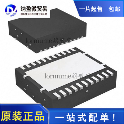 全新原装 TPS53319DQPR TPS53319DQPT 丝印:53319DQP SON-22