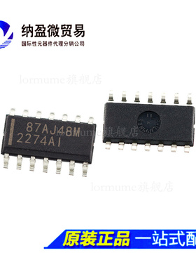 TLC2274 TLC2274AID TLC2274AIDR 丝印：2274AI SOP-14  正品