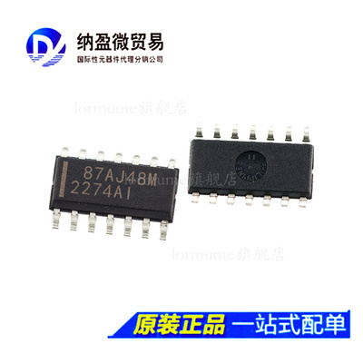 TLC2274 TLC2274AID TLC2274AIDR 丝印：2274AI SOP-14  正品