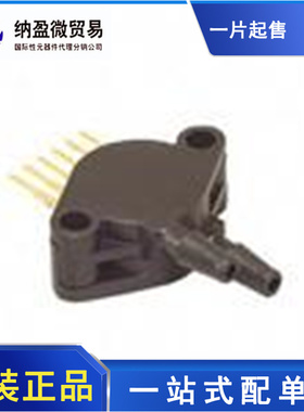 MPX5500DP MPX5100DP MPX5100GP MPX5100AP SIP-6 压力传感器正品