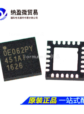 9DML0451AKILF「IC CLOCK PCIE 24VFQFPN」原装正品