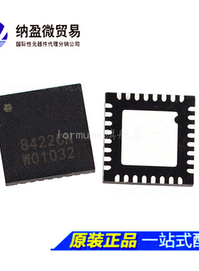 CS8422-CNZ 丝印：8422CN QFN-32  音频采样频率转换器 正品