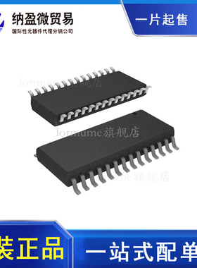 ADS8507IDWR ADS8507IBDWR ADS8507I SOIC-28 全新原装