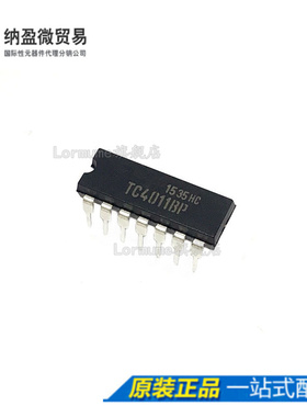 Lormume | TC4011BP TC4011 DIP-14  逻辑门芯片 全新原装