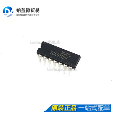 Lormume | TC4011BP TC4011 DIP-14  逻辑门芯片 全新原装