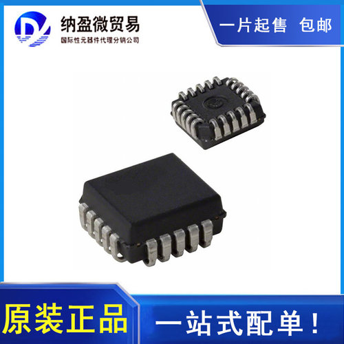 AD2S99AP AD2S99APZ PLCC20 数据采集转换器 原装正品