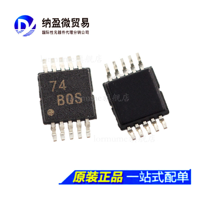 INA208AIDGSR INA208AIDGST 丝印：BQS VSSOP-10 全新原装