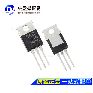 Lormume | KA7910 L7910 TO-220 全新原装