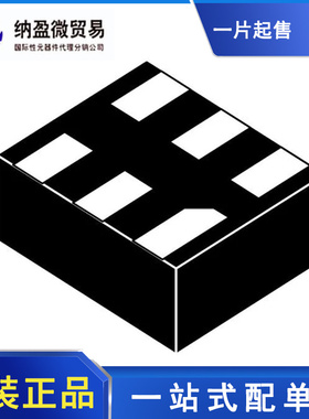 NC7WZ04L6X 丝印：A7 DFN-6 变换器 全新原装