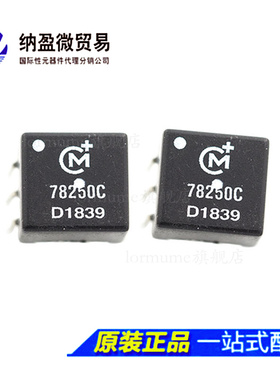 Lormume | 78250C XFRMR MAX250 1.5KVDC 2.5 MH DIP-6 原装