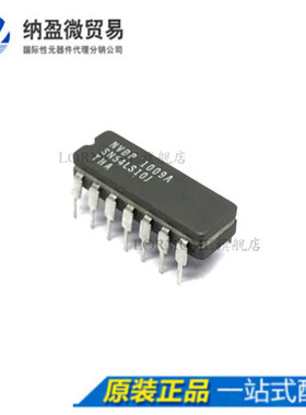 Lormume | SN54LS10J 54LS10J CDIP-14陶瓷正品