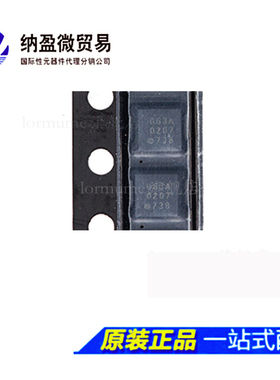 全新原装 PCF85063ATL PCF85063 丝印：063A  SON-10  实时时钟