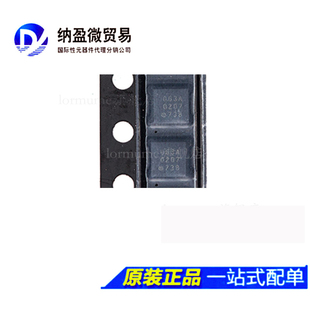 全新原装 PCF85063ATL PCF85063 丝印：063A  SON-10  实时时钟