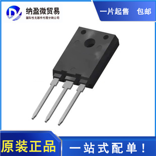 IDW10G120C5BFKSA1 IDW10G120C5B D1012B5 TO-247 全新原装