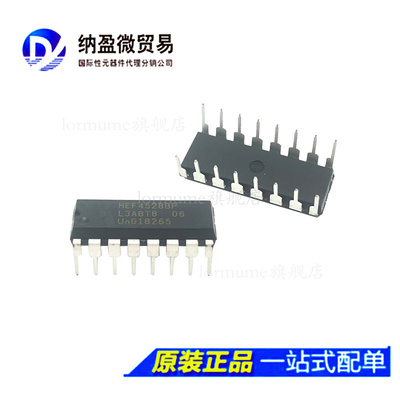 Lormume | HEF4528BP HEF4528 PDIP-16 全新原装
