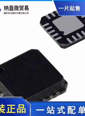 ADG1408YCPZ ADG1408Y LFCSP-16 多路复用开关 IC 全新原装