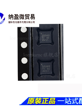 全新原装 TPS55340RTER TPS55340 丝印：55340 QFN16 稳压器 现货