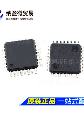 AD5744R AD5744RCSU AD5744RCSUZ TQFP-32 全新原装