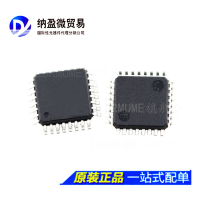 AD5744R AD5744RCSU AD5744RCSUZ TQFP-32 全新原装
