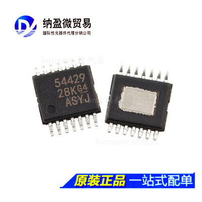 全新原装 TPS54429PWPR TPS54429 丝印：54429 HTSSOP-14 稳压器