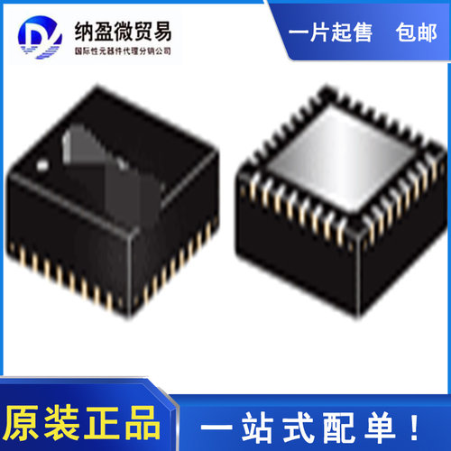 全新原装LORMUME全新原装