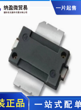 AFT20S015NR1 AT2S15G（ FET RF 65V 2.17GHZ TO270-2）