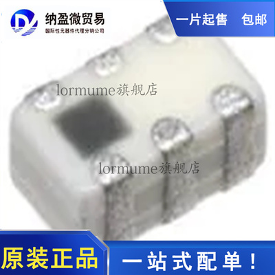 HHM22106B1 0603 1.6x0.8mm 信号调节 进口原装