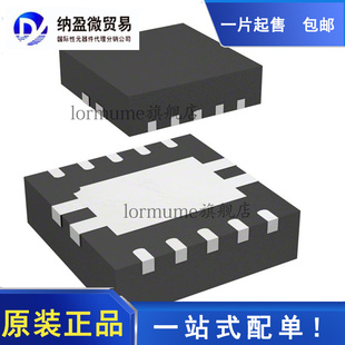 全新原装 TPS51218DSCR TPS51218DSCT 丝印:PIZI WSON-10 稳压器