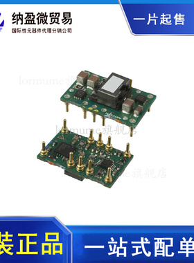 PTH12060LAH DIP-EUW10 全新原装