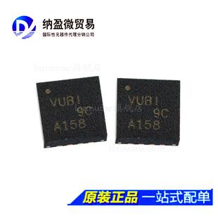 全新原装 TLV62130RGTR TLV62130RGTT 丝印:VUBI QFN-16 转换器