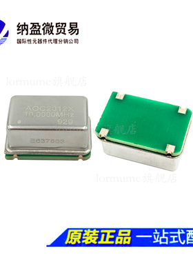 AOC2012XAJC-10.0000C【XTAL OSC OCXO 10.0000MHZ CMOS】