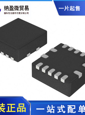 LMH3401IRMST LMH3401IRMSR UQFN-14 丝印:L3401  全新原装