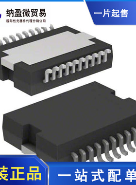 MC33887APVWR2 MC33887APVW  HSOP-20 控制器和驱动器 全新原装