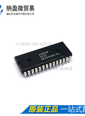 Lormume | ISD33060P 33060P DIP-28 全新原装
