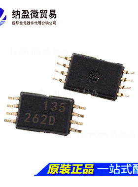 OP262 OP262DRUZ OP262HRUZ TSSOP-8 运算放大器 正品