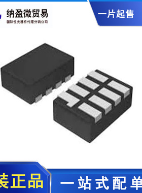 AT24C01C-MAHM-E【1.7-5.5V 1MHZ IND TMP 8-UDFN】 进口原装