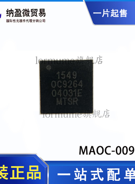 MAOC-009264-TR0500MAOC-009264 丝印：OC9264 VCO振荡器  正品