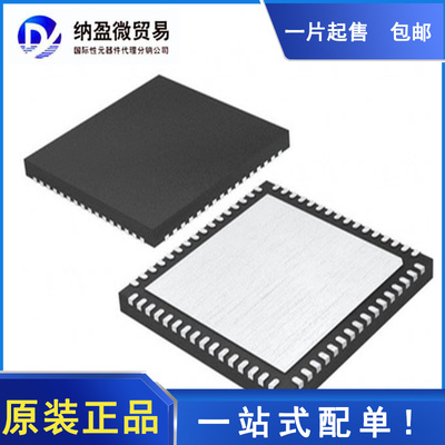 LTC2209UP LTC2209IUP LTC2209CUP  VQFN-64 全新原装