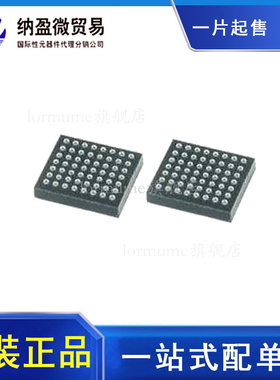 LTM4642EY LTM4642IY  56BGA  电源DC-CD芯片 原装正品