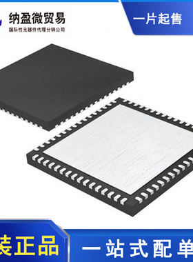 LTC2280CUP LTC2280IUP LTC2280UP QFN-64 全新原装