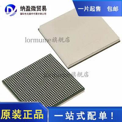 XC7Z100-2FFG900I XC7Z100 BGA-900 全新原装