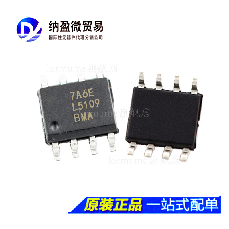 LM5109BMA LM5109BMAX/NOPB  丝印：L5109BMA SOP-8 全新原装