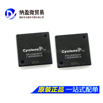 EP1C6Q240C6/C7/C8 EP1C6Q240C6N/C7N/C8N QFP-240 全新原装