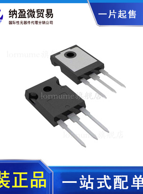 LSIC1MO120E0080 〖 MOSFET SIC 1200V 39A TO247-3〗原装正品